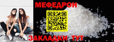 наркотики Балашиха