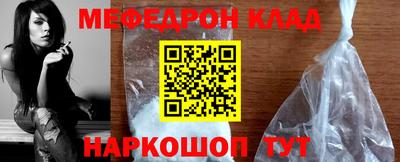 наркотики Балашиха