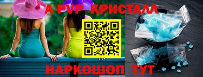 наркотики Балашиха