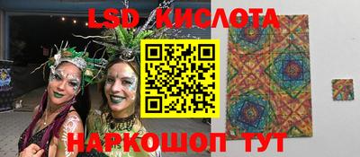 ешки Балахна