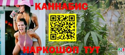 наркотики Балашиха