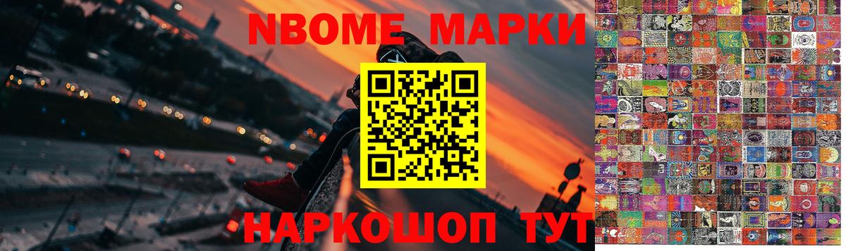 LSD-25 экстази кислота  LSD-25 экстази ecstasy  Тейково 